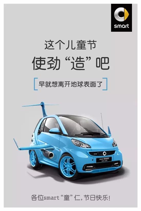 2019上海金山世界外国语学校招生-上海小升初‘milan米兰’(图4) 米兰·(milan)中国官网