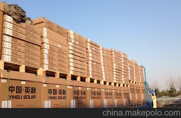 米兰·(milan)中国官网