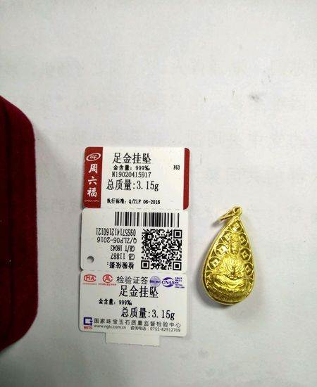 米兰·(milan)中国官网