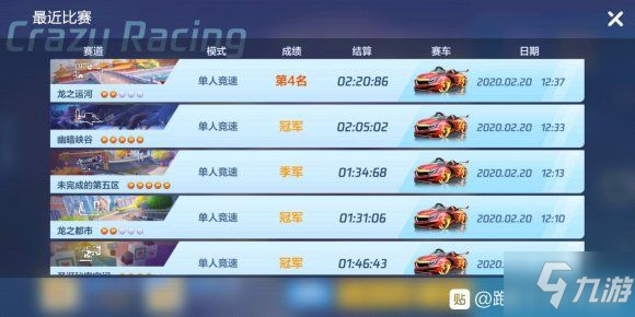 米兰·(milan)中国官网