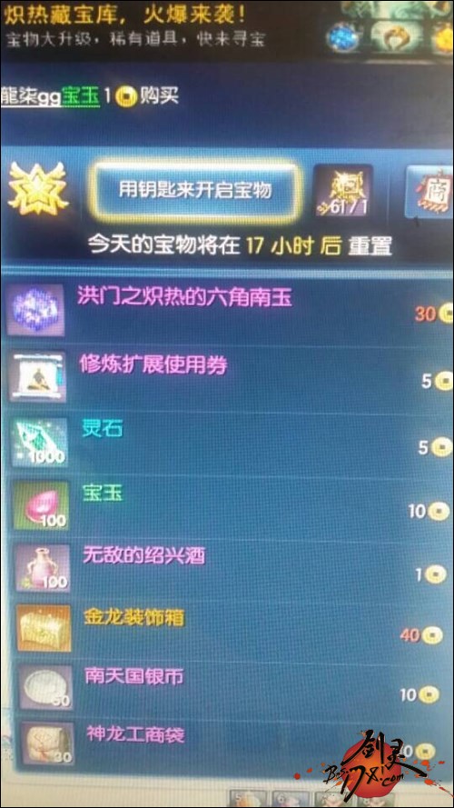 米兰·(milan)中国官网