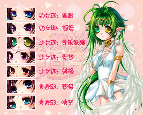 米兰·(milan)中国官网