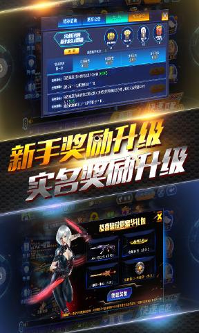 米兰·(milan)中国官网