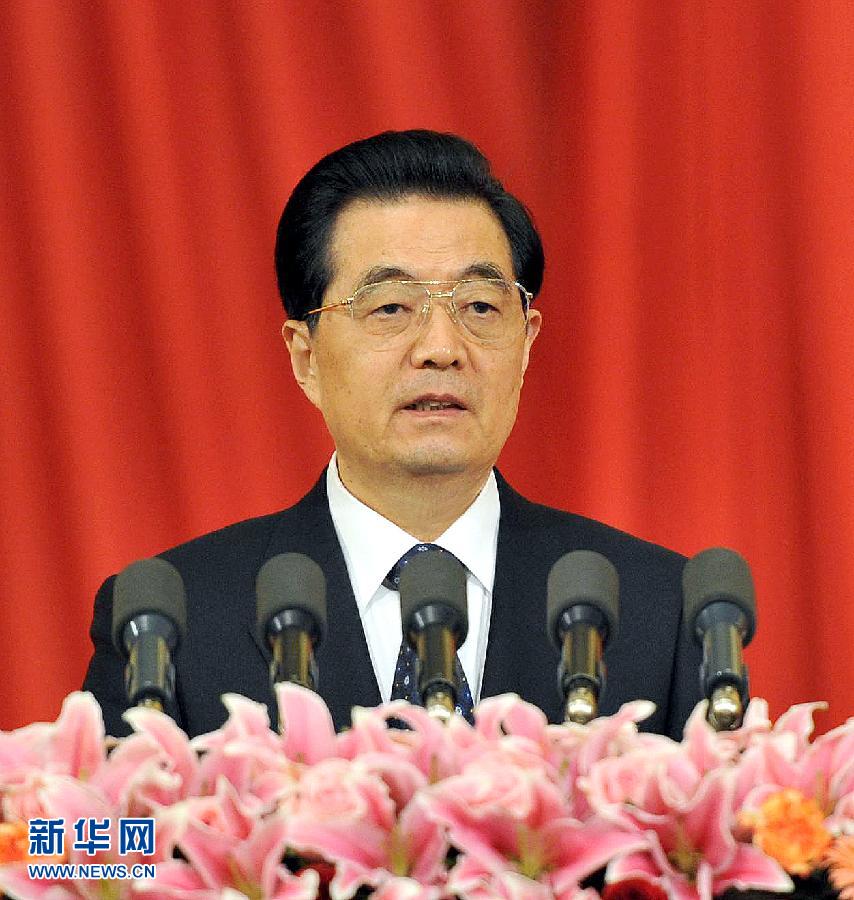 米兰·(milan)中国官网