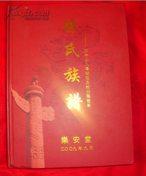 米兰·(milan)中国官网