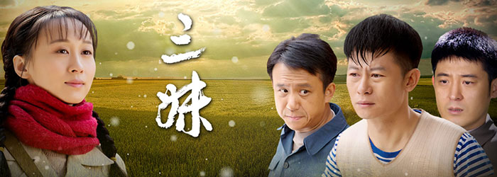 米兰·(milan)中国官网