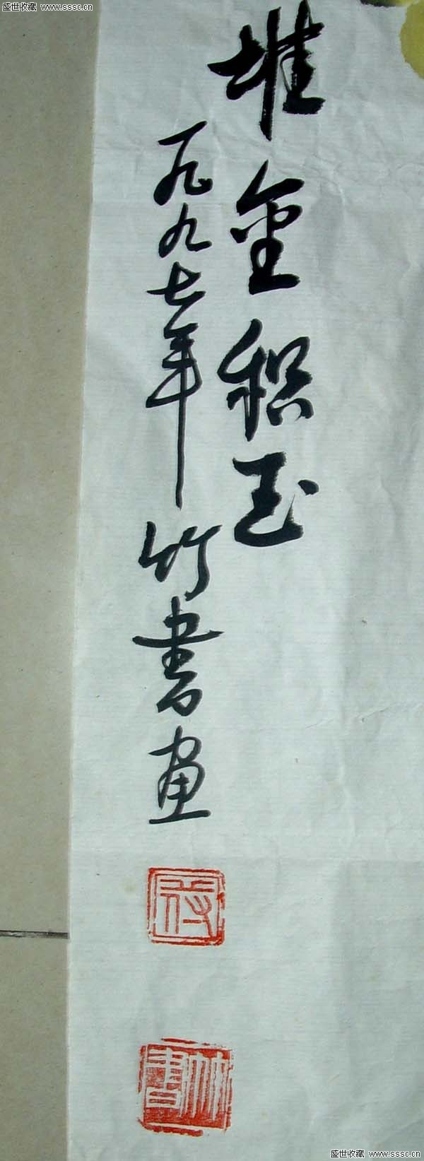 米兰·(milan)中国官网