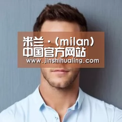 李律师