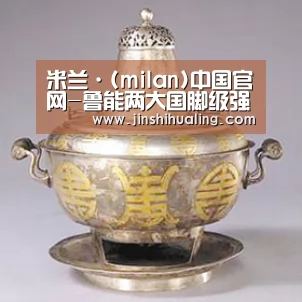 米兰·(milan)中国官网-鲁能两大国脚级强援复出助阵国家德比!申花主场连败已成定局!(图2) milan米兰