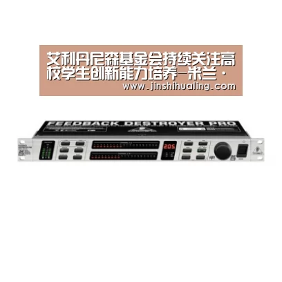 艾利丹尼森基金会持续关注高校学生创新能力培养-米兰·(milan)中国官网(图1) milan米兰