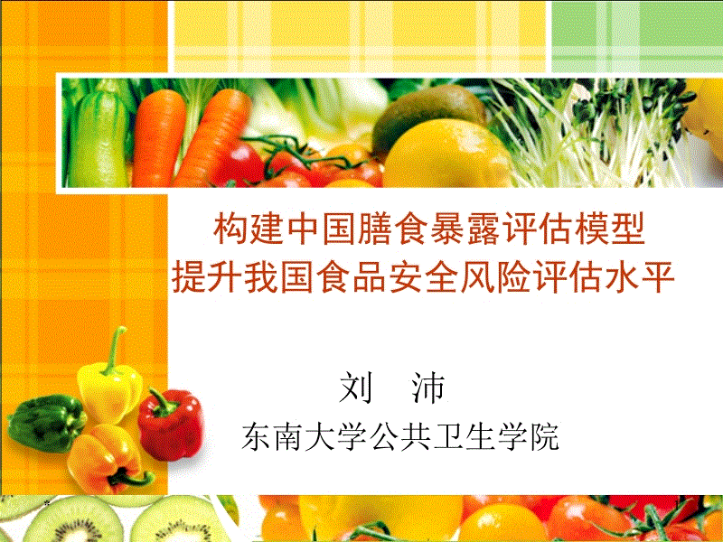 米兰·(milan)中国官网