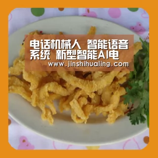milan米兰