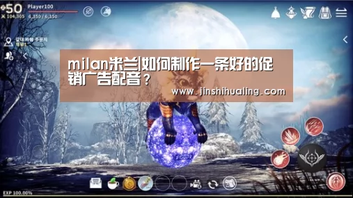 米兰·(milan)中国官网