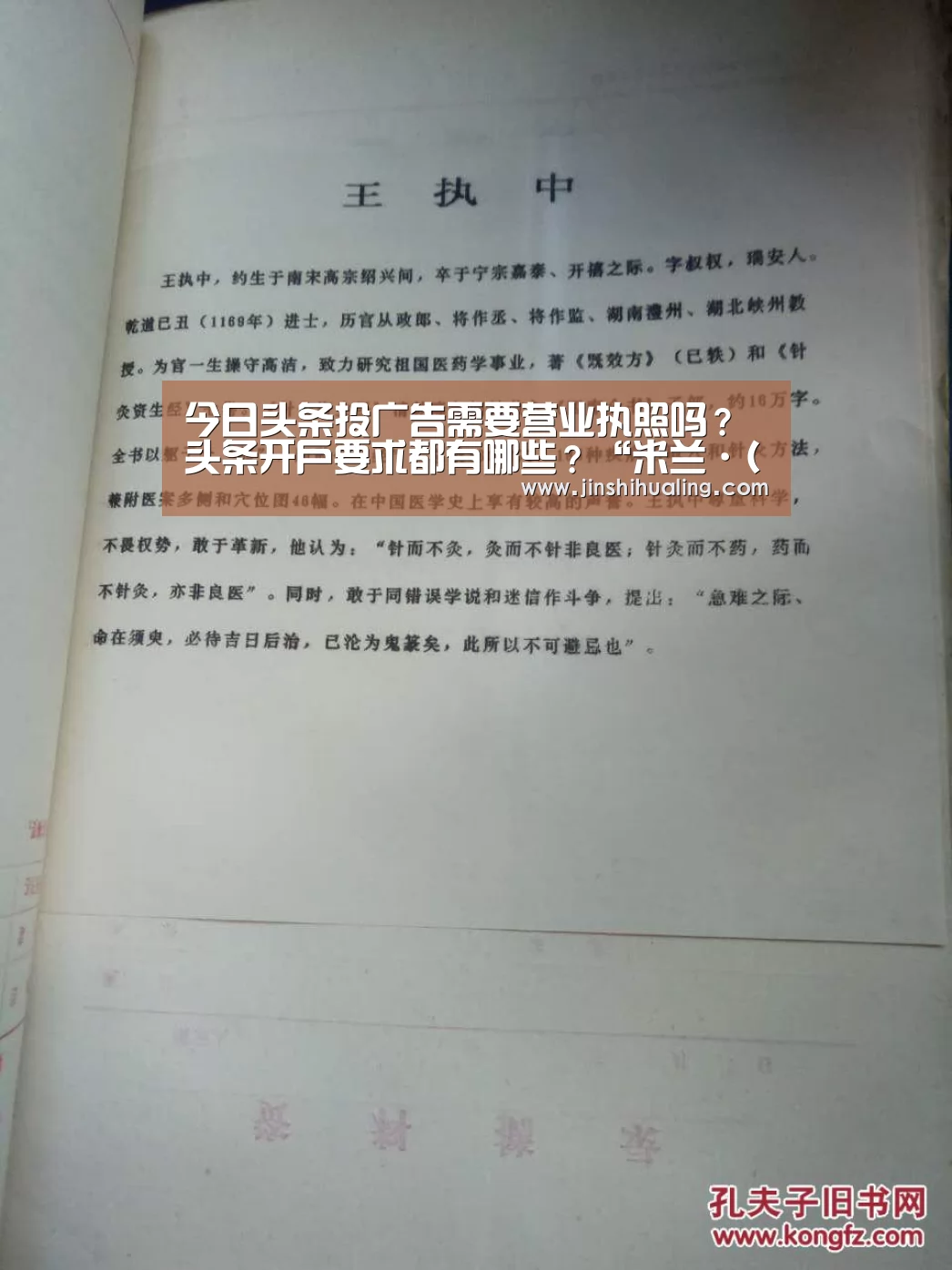 米兰·(milan)中国官网