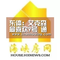 米兰官方网站