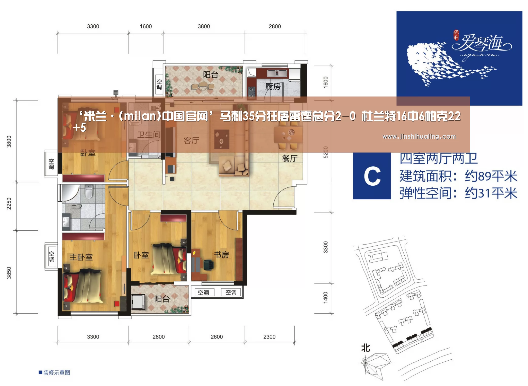 ‘米兰·(milan)中国官网’马刺35分狂屠雷霆总分2-0 杜兰特16中6帕克22+5(图1) 米兰官方网站