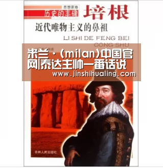 米兰·(milan)中国官网|泰达主帅一番话说出U23球员心声 他的表态该引起足协高度重视(图4) 米兰·(milan)中国官网