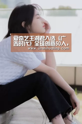 米兰官方网站