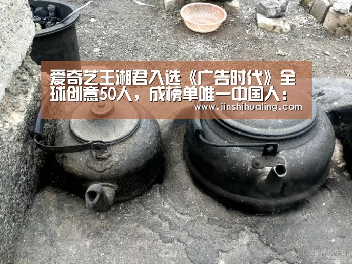 米兰官方网站