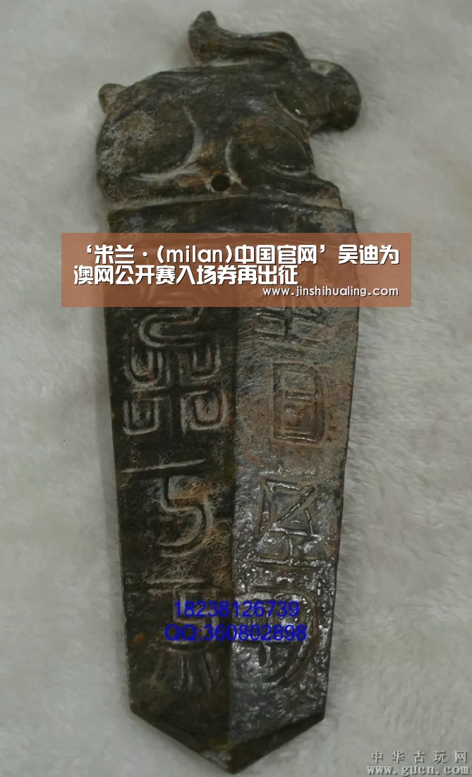 ‘米兰·(milan)中国官网’吴迪为澳网公开赛入场券再出征(图2) 米兰官方网站