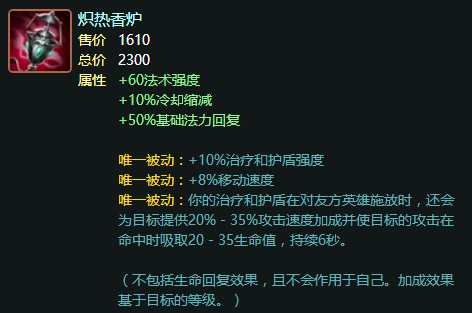 米兰·(milan)中国官网