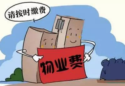 milan米兰