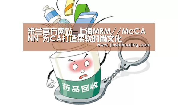 米兰·(milan)中国官网