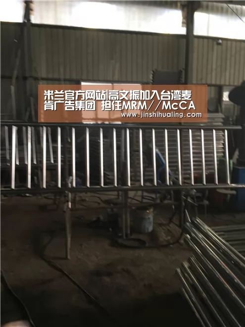 米兰官方网站|高文振加入台湾麦肯广告集团 担任MRM//McCANN麦肯数字营销业务副总经理暨执行创意总监(图1) 米兰官方网站