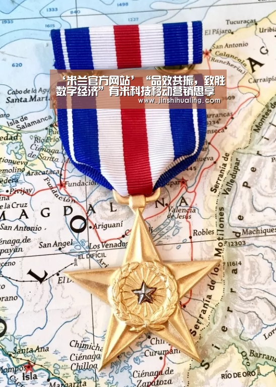 ‘米兰官方网站’“品效共振,致胜数字经济”有米科技移动营销思享会在京盛大举行(图3) 米兰·(milan)中国官网